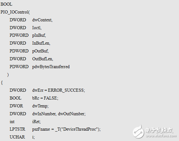 最简单IO驱动的智慧