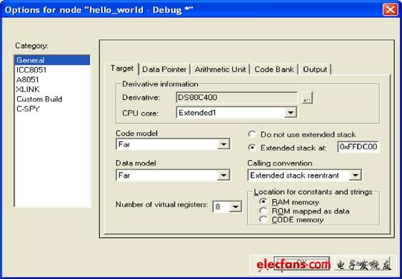 图1. 选择新的IAR 8051项目Target选项。