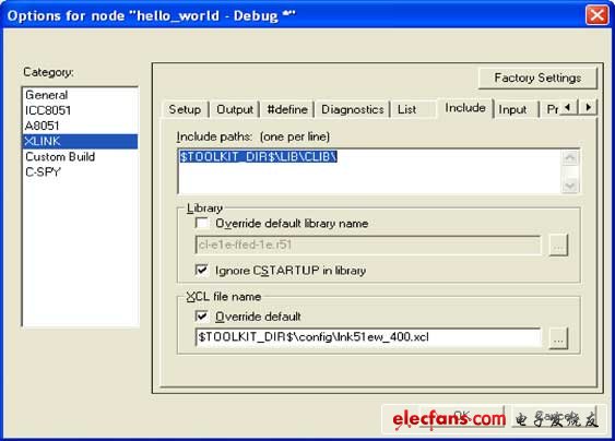 图3. 选择新的IAR 8051项目的XLINK Include选项。