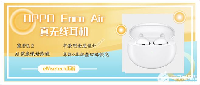 6119d6849ed8f.jpg 01.jpg