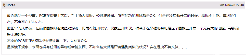 611e7fb209ac2.png Image.png