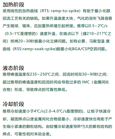 611e803aeffcf.png 033.png