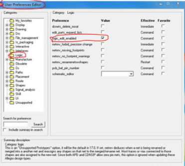 分享10条非常实用的Allegro实操技巧