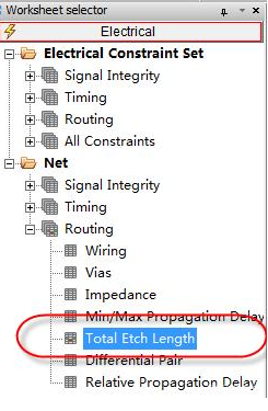 分享10条非常实用的Allegro实操技巧