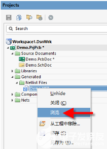 1587174827812444.png image.png