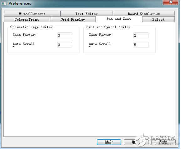 orcad工作环境如何设置