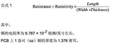 【干货】模拟/数字混合信号的电路板布局布线注意事项及经验分享