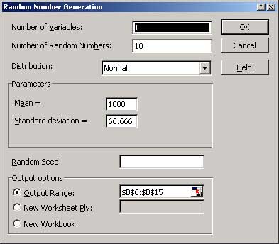 　　图5. 随机数生成对话框