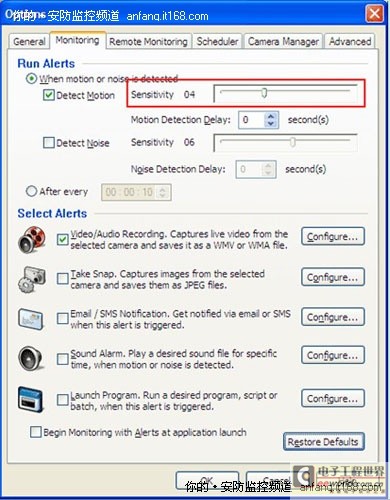 如何自行搭建PC式视频监控系统