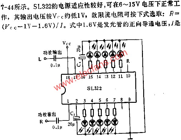 SL322双路五位LED电平显示驱动电路的应用  www.elecfans.com