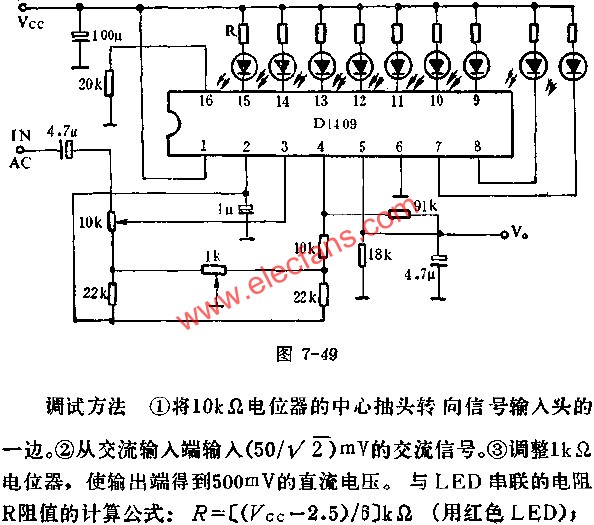 D1409不用基准电压的电平显示驱动电路  www.elecfans.com