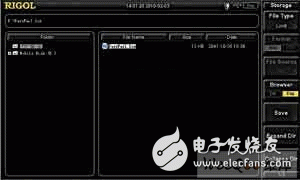 手机无线通信测试技术 采用频谱分析仪