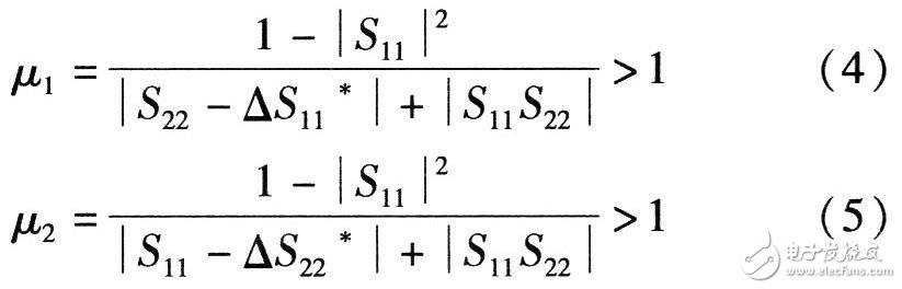  GPS接收机低噪声放大器设计