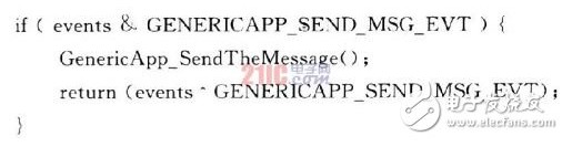 基于CC2430的无线通信硬件模块设计