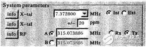 详细介绍RFID身份码发射器硬件设计方案