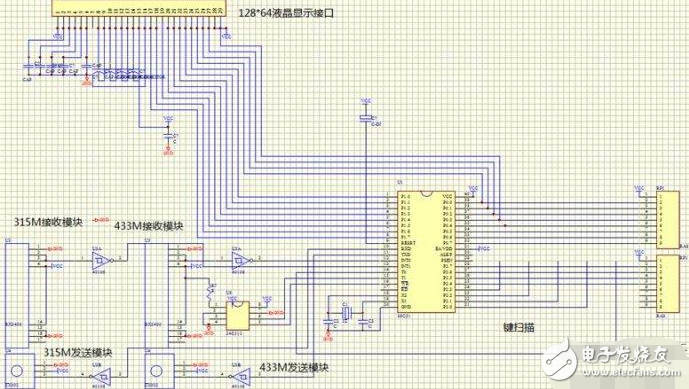 pt2262单片机解码程序分享