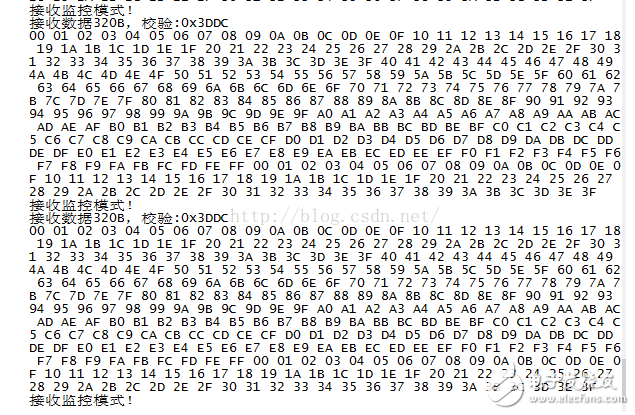 A7139 无线模块驱动（STM32）增加FIFO扩展模式的底层代码