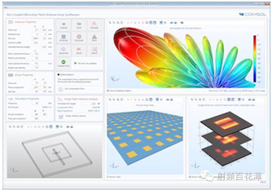 5G手机天线技术及工艺详谈!5G真的要来了