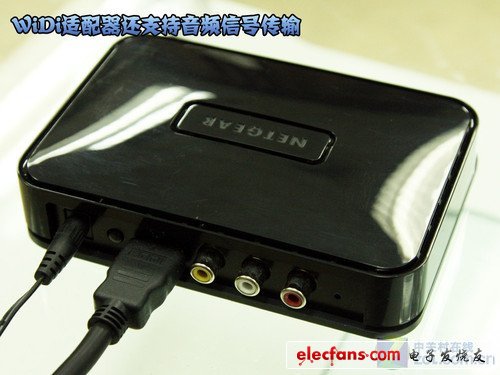 无线你的无限 英特尔Widi技术全揭秘