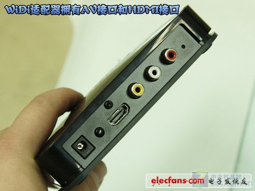 无线你的无限 英特尔Widi技术全揭秘