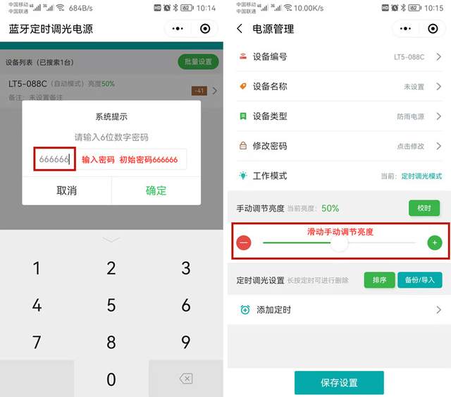 a6cebfae2eec4d65a2af3d35a0326b04~tplv-tt-shrink:640:0.image