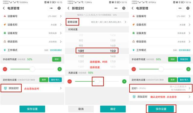 5d6012af470c422796130558194a0bc6~tplv-tt-shrink:640:0.image