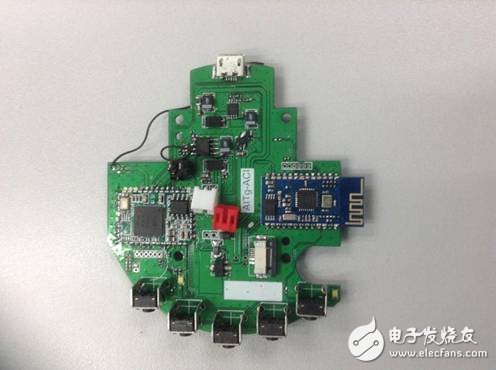 大联大控股宣布旗下诠鼎推出基于CSR蓝牙技术的智能照明、音响一体解决方案