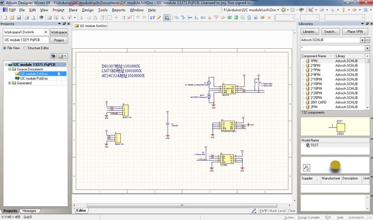 硬件工程师需要知道的DFM可制造性设计