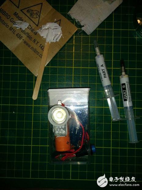 仅需七步！就可DIY属于你的便携式LED灯