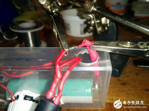 仅需七步！就可DIY属于你的便携式LED灯