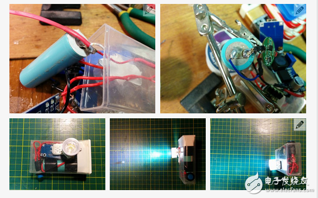仅需七步！就可DIY属于你的便携式LED灯