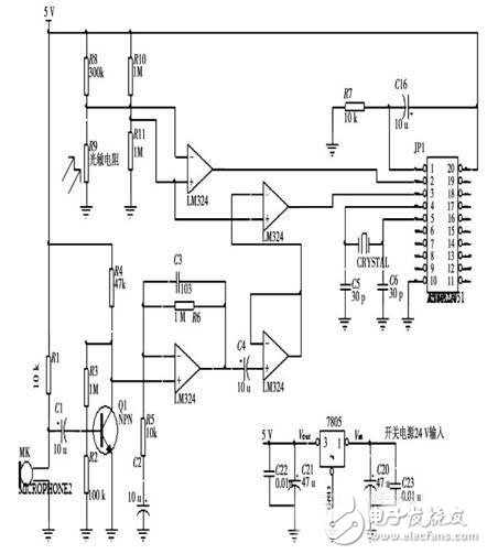 LED灯具智能驱动与电源电路设计