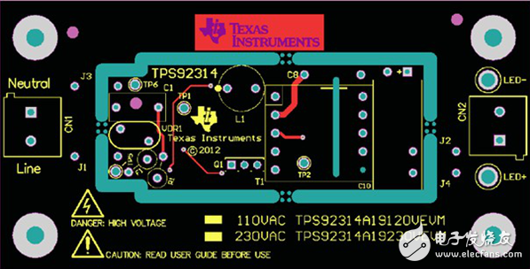 大联大控股友尚推出基于TI的LED智能照明解决方案