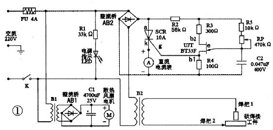 自制微型交流电焊机