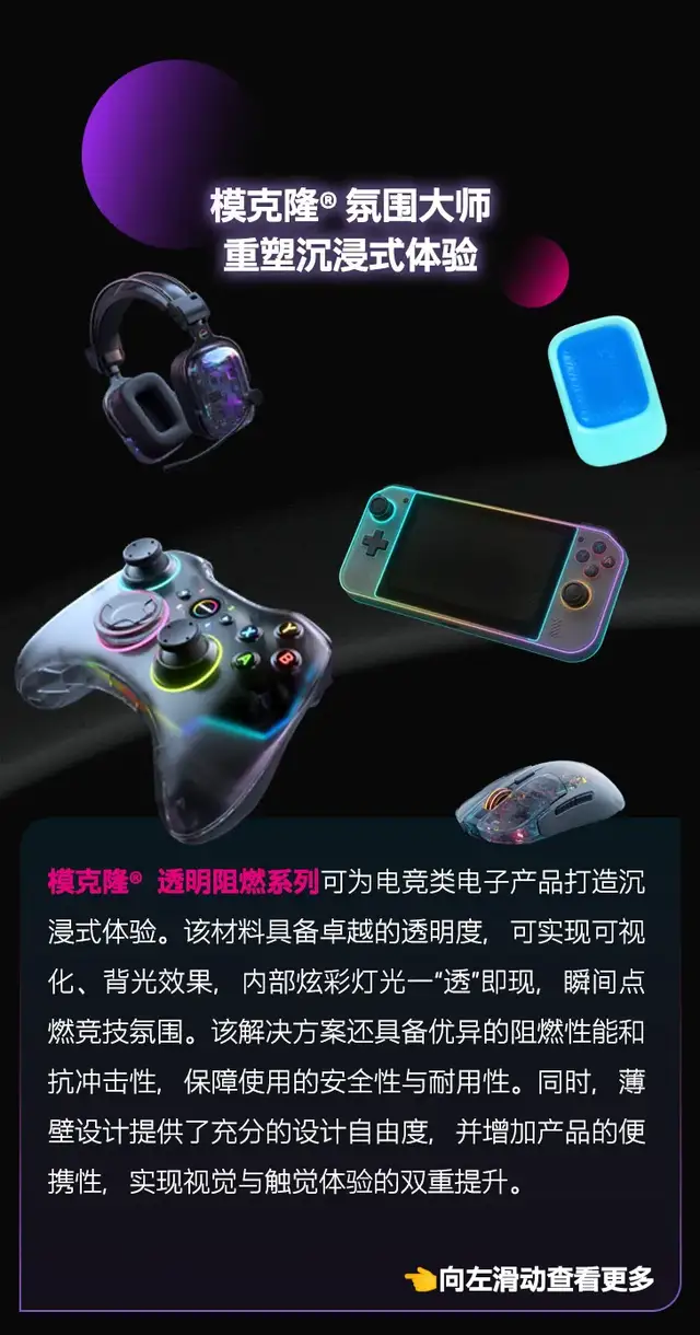 f46fbc221b9e449a9e2db0236abe7e9f~tplv-tt-shrink:640:0.image?lk3s=06827d14&traceid=202507101436148CC713E74414F44B5580&x-expires=2147483647&x-signature=WYvpatJzrvus5naETp6BA4%2FFSwQ%3D