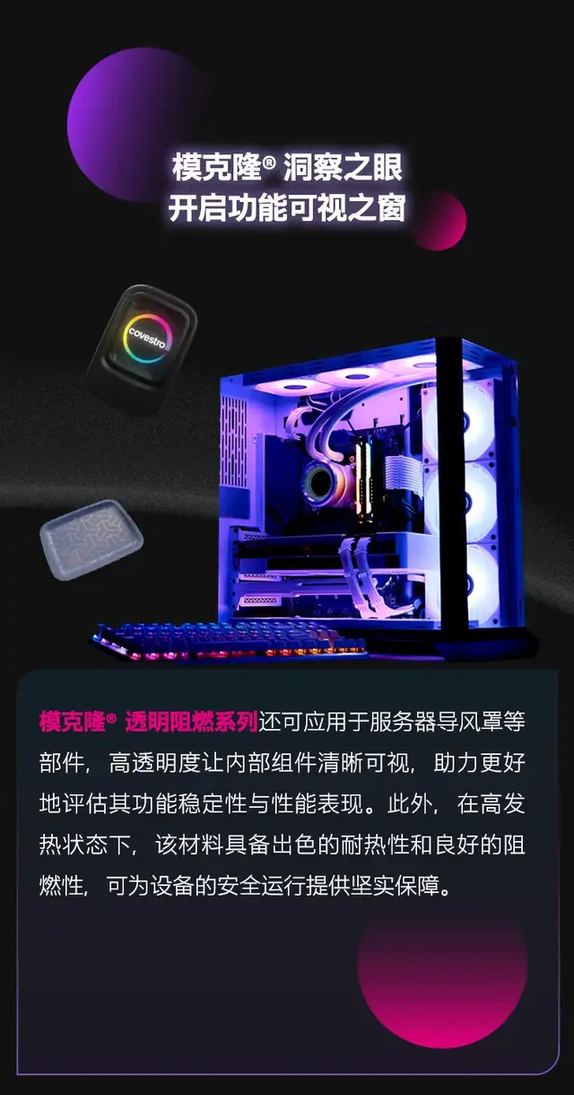 8a8ff728d7d64f7485fe866569bb6e28~tplv-tt-shrink:640:0.image?lk3s=06827d14&traceid=202507101436148CC713E74414F44B5580&x-expires=2147483647&x-signature=2OkStZe7QMqojEUB5hvfP5N7dHU%3D