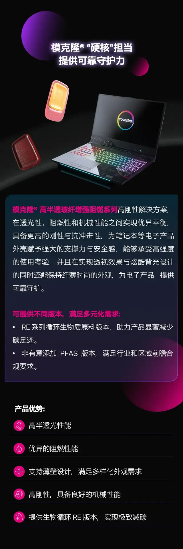 94285b8ff08542598ed88e91391f6889~tplv-tt-shrink:640:0.image?lk3s=06827d14&traceid=202507101436148CC713E74414F44B5580&x-expires=2147483647&x-signature=enu3%2B6xUJS0vKN3ISR3ZVT8pHnw%3D