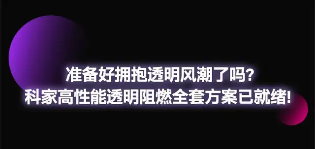 a5f66d1d06c447cba9530682f238483d~tplv-tt-shrink:640:0.image?lk3s=06827d14&traceid=202507101436148CC713E74414F44B5580&x-expires=2147483647&x-signature=gelVOq4ZbppMz3XxFhDx8%2FJ62dA%3D