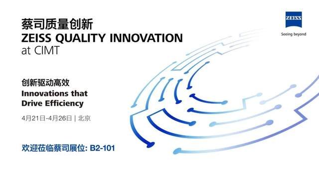 20852da0e89244ad938709fa4e5146a3~tplv-tt-shrink:640:0.image?lk3s=06827d14&traceid=20250411153251BED7C5E542EFDB9282A8&x-expires=2147483647&x-signature=aDZSViJC%2FOLt%2FpjYpUPfmkYv2jQ%3D