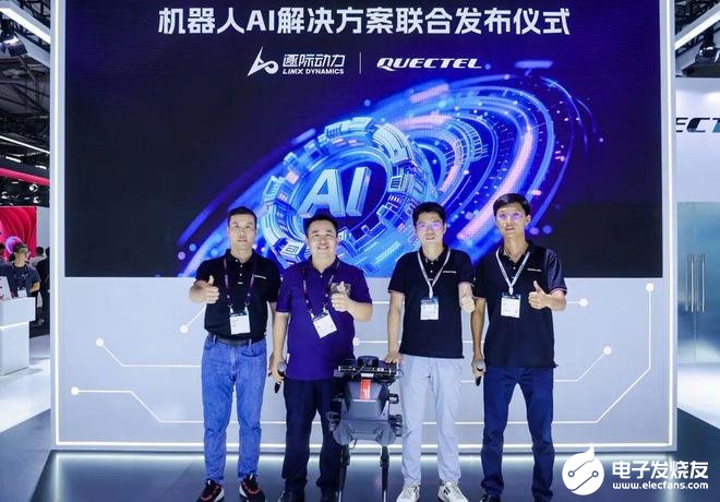 ?url=http%3A%2F%2Fdingyue.ws.126.net%2F2025%2F0618%2Ff94e4f9bj00sy1xwx003ed200u000kwg00gx00bs.jpg&thumbnail=660x2147483647&quality=80&type=jpg