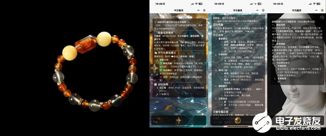 395a5c3e77484bb4bf63b164caad4670~tplv-tt-shrink:640:0.image?lk3s=06827d14&traceid=20250625141852ED08B2DCDC1D93D0B0F9&x-expires=2147483647&x-signature=ThgpX%2FnYkZ19wVENNBt5SOrhCdw%3D