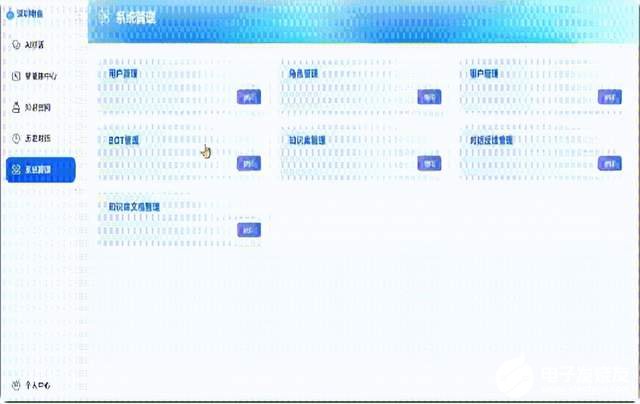 e93e31c64d9b4a2d8091922edde278ab~tplv-tt-shrink:640:0.image?lk3s=06827d14&traceid=20250625141852ED08B2DCDC1D93D0B0F9&x-expires=2147483647&x-signature=thHW4WiuOj8B%2BvTF68b%2FMkjr4pA%3D