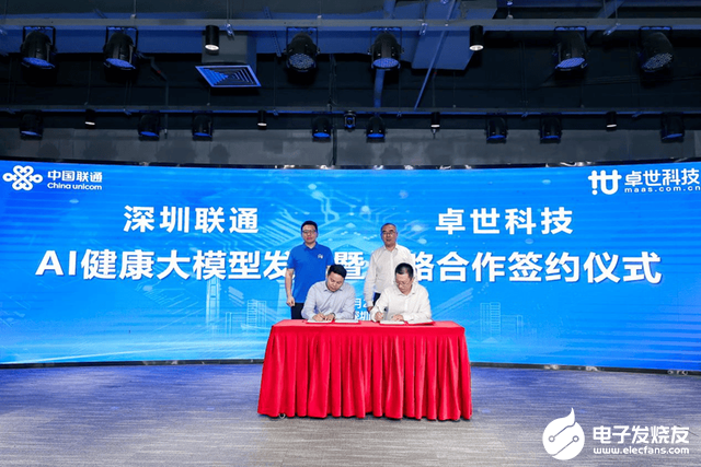 f72673c4eefa43dcbfb73fd73fadbebc~tplv-tt-shrink:640:0.image?lk3s=06827d14&traceid=20250625141852ED08B2DCDC1D93D0B0F9&x-expires=2147483647&x-signature=ReHkH8xrBuTJMfVTHtQsO86uqB0%3D