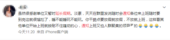 如何将区块链技术与金融结合起来