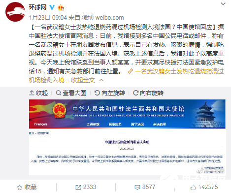 如何将区块链技术与金融结合起来