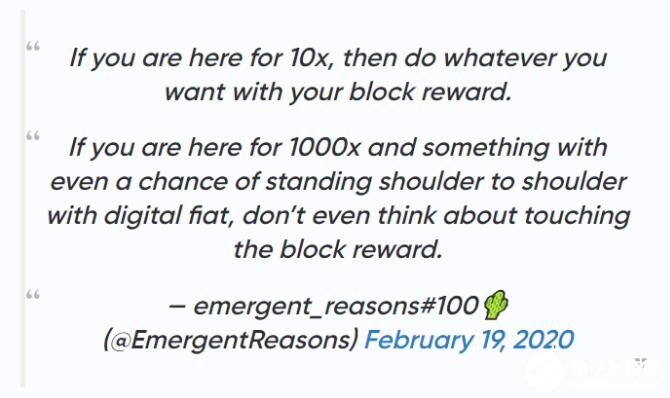 软件开发人员启动了新的比特币现金节点