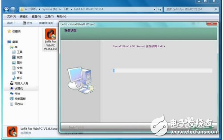 智能手环怎么用_智能手环使用教程