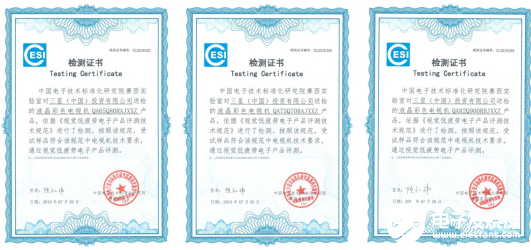 三星电视另辟蹊径 坚持健康护眼路线