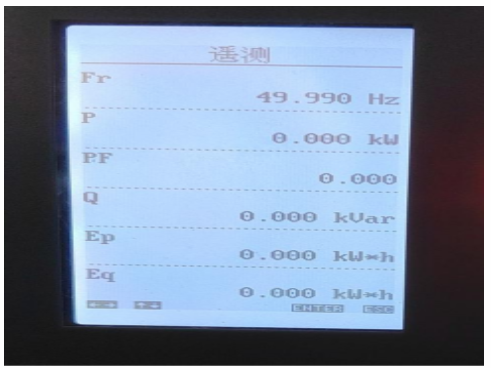 防孤岛保护装置在光伏发电并网供电系统的应用