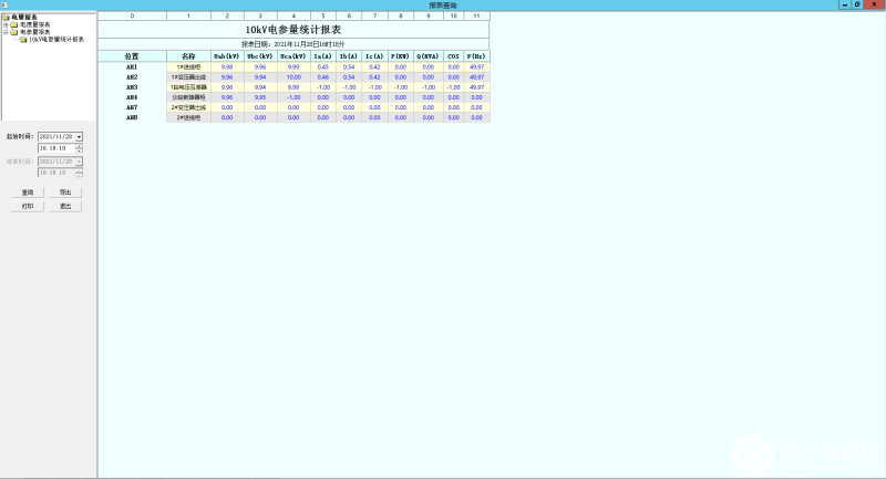 pYYBAGJY_byACSPaAAB9alXK8OA363.png?source=d16d100b